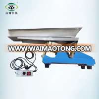 Energy saving electromagnetic small vibrating feeder with 1t/h