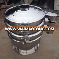 SUS304 stainless steel madicine vibrating sieve machine