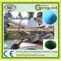 fluid bed dryer granulator/high efficiency rotary dryer for sale